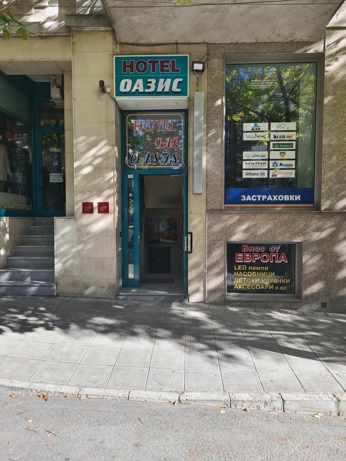 חאסקובו Hotel Oazis מראה חיצוני תמונה
